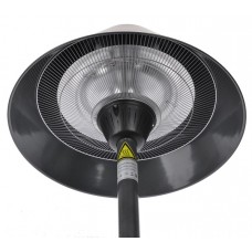 Инфракрасный обогреватель Hügett Tabletop Brown 1821 H-T